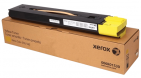 Xerox 006R01530