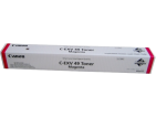Canon C-EXV49M (8526B002)