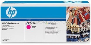 HP CE743A (307A) фото 3824