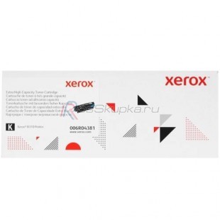 Xerox 006R04381 фото 5326