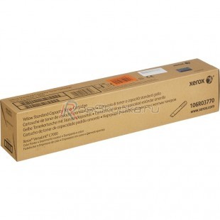 Xerox 106R03770 фото 4621