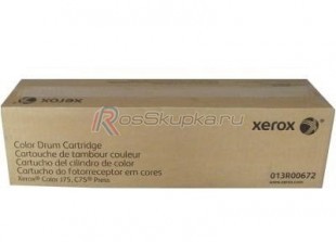 Xerox 013R00672 фото 4708