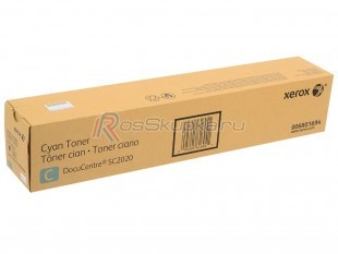 Xerox 006R01694 фото 4572