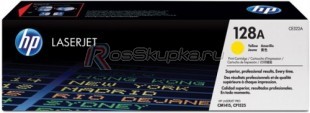 HP CE322A (128A) фото 1549