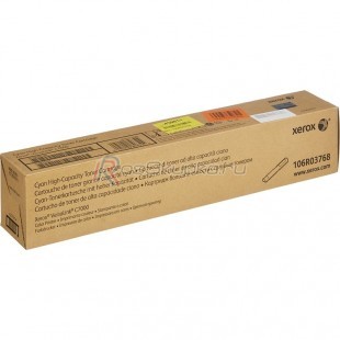 Xerox 106R03768 фото 4618