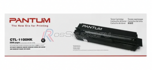 Pantum CTL-1100HK фото 5459