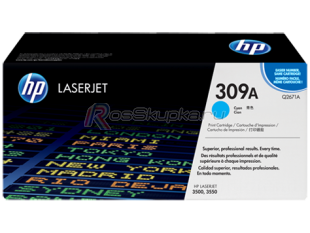HP Q2671A (309A) фото 2627