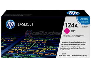 HP Q6003A (124A) фото 2624