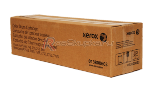 Xerox 013R00603 фото 2271