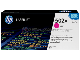 HP Q6473A (502A) фото 3965