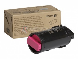 Xerox 106R03878 фото 4634