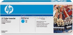 HP CE741A (307A) фото 1519