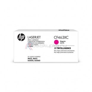 HP CF463XC (656X) фото 4901