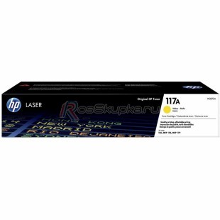 HP W2072A (117A) фото 4955