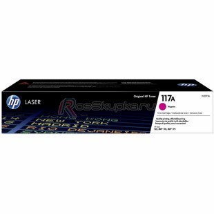 HP W2073A (117A) фото 4956