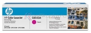 HP CB543A (125A) фото 1383
