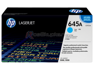 HP C9731A (645A) фото 2030