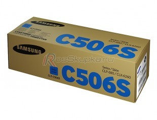 Samsung CLT-C506S фото 2696