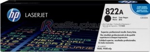 HP C8550A (822A) фото 2016