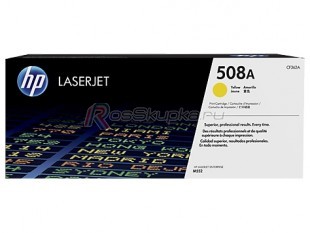 HP CF362A (508A) фото 1365