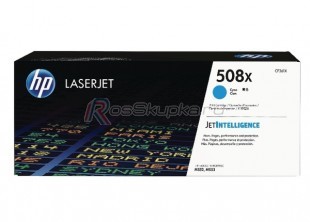 HP CF361X (508X) фото 3869
