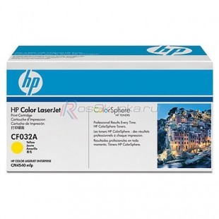 HP CF032A (646A) фото 3828