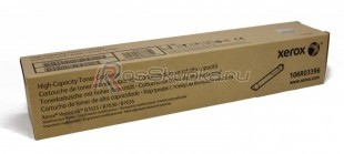 Xerox 106R03396 фото 4449