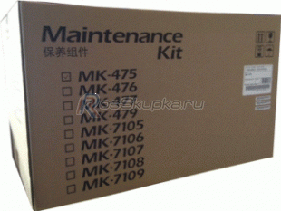 Kyocera MK-475 фото 2467