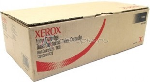 Xerox 106R01048 фото 894