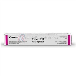 Canon 034M Toner (9452B001) фото 4414