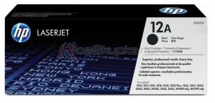 HP Q2612A фото 3895