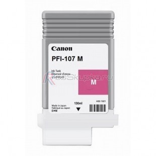 Canon PFI-120M (2887C001) фото 5309