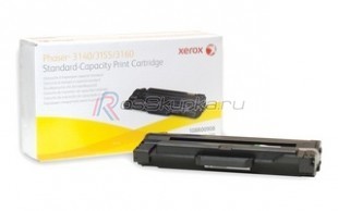 Xerox 108R00908 фото 1092