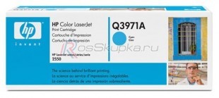 HP Q3971A (123A) фото 3922