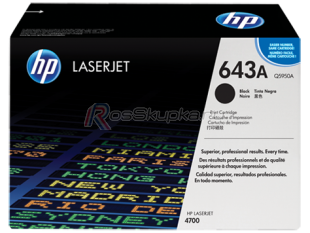 HP Q5950A (643A) фото 3939