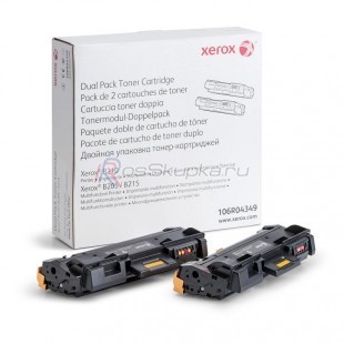 Xerox 106R04349 фото 4989