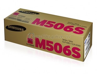Samsung CLT-M506S фото 2697