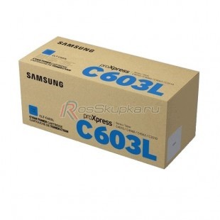 Samsung CLT-C603L фото 4657