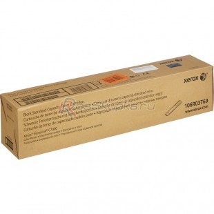 Xerox 106R03769 фото 4622