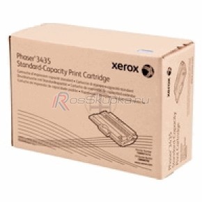 Xerox 106R01414 фото 1158
