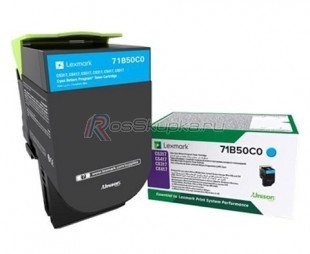 Lexmark 71B50C0 фото 4666