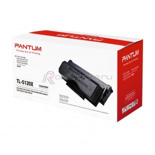 Pantum TL-5120X / TL-5120XP фото 5466