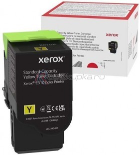 Xerox 006R04363 фото 5299