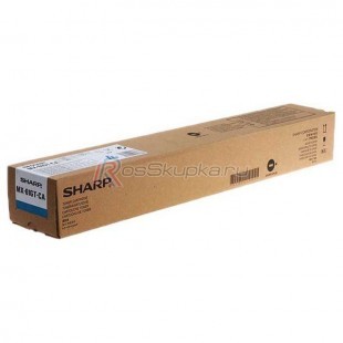 Sharp MX61GTCA фото 5113