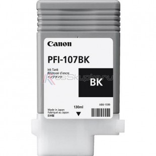 Canon PFI-320BK (2890C001) фото 5272