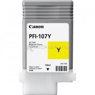 Canon PFI-320Y (2893C001) фото 5276