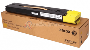 Xerox 006R01530 фото 1050