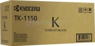 Kyocera TK-1150 (1T02RV0NL0) фото 2424