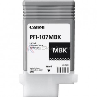 Canon PFI-207Y (8792B001) фото 5268