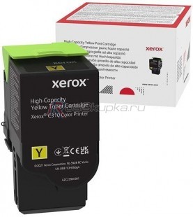 Xerox 006R04371 фото 5305